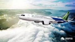 打制中国本人的大飞机首架国产大飞机C919订单达
