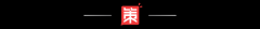 蓝思科技周群飞：“做嫁衣裳者”的