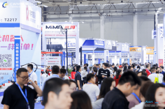 <b>2026武汉工博会从动化展亮点取巨头阵容全览</b>